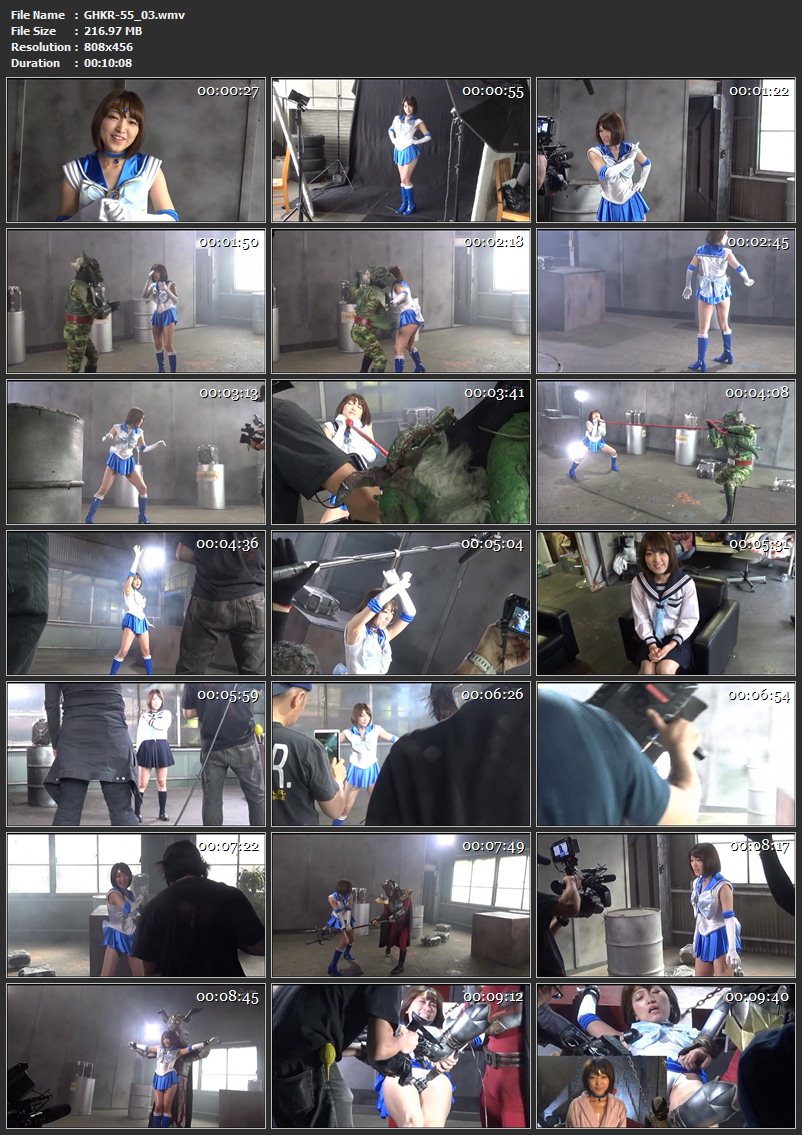[GHKR-55] 十字架磔アクメ地獄 美聖女戦士セーラーアクアス 制服 GIGA（ギガ） Hoshi Ameri 拘束 ヒロイン 戦隊・アニメ・ゲーム Cosplay Costume