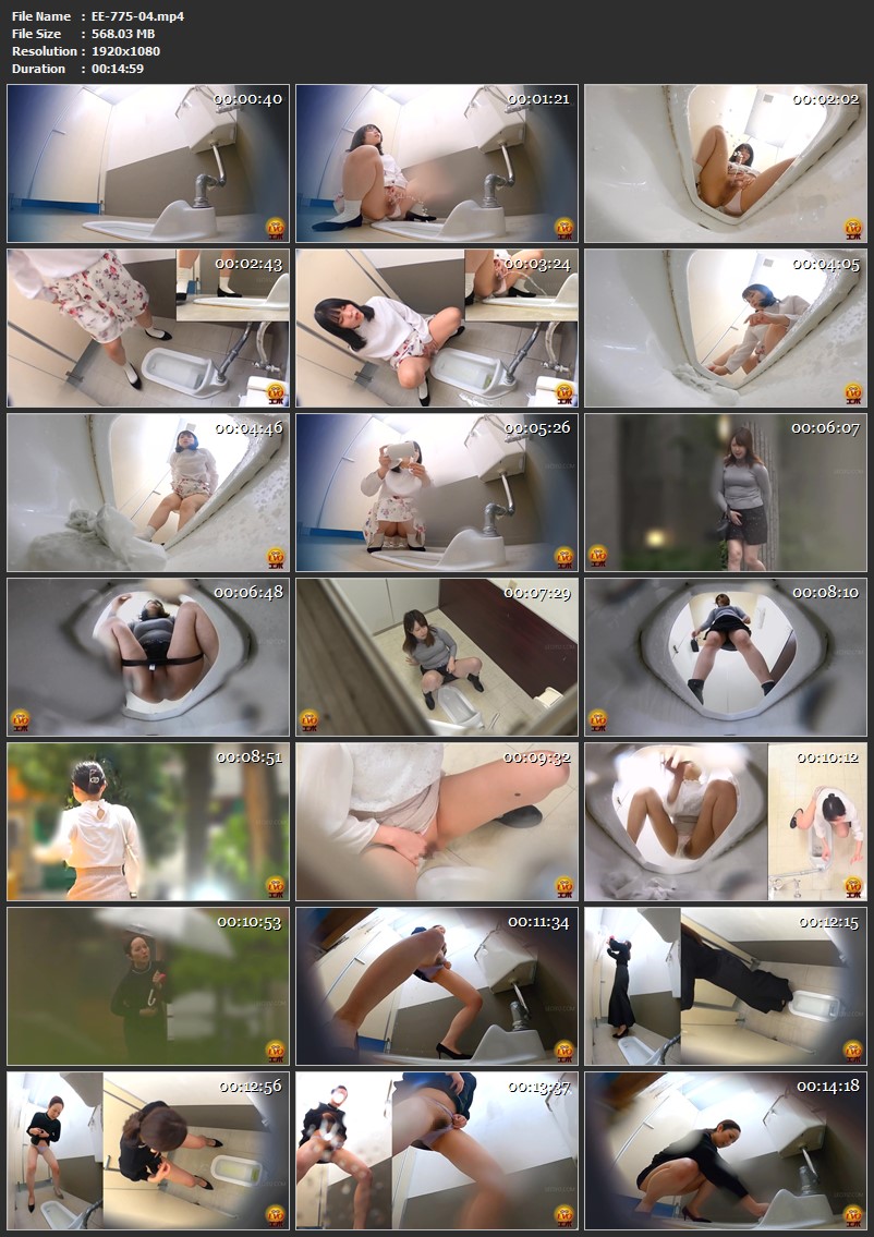 [EE-775] 公衆便所隠撮 便器飛び越え大砲尿 2 2024/06/14 ジェイド Toilet Squirting