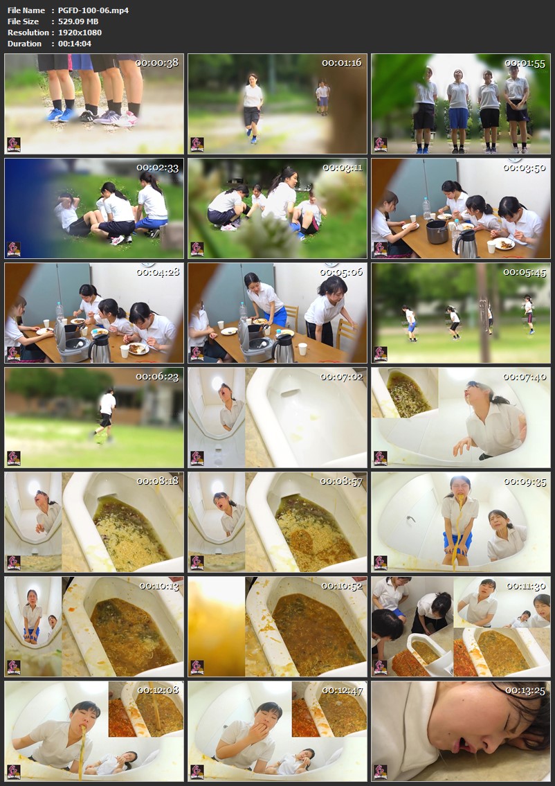 [PGFD-100] 過剰運動・過剰飲食 部活練習中壮絶嘔吐 2024/09/13 ジェイド Vomit