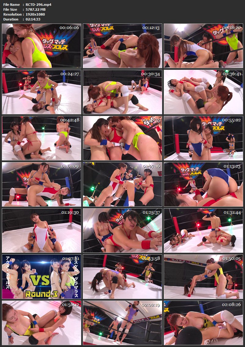 [RCTD-296] Mihara Honoka, Yuzuki Marina タッグマッチ レズプロレス 2 2020/01/09 Lesbian Nagisa Mitsuki