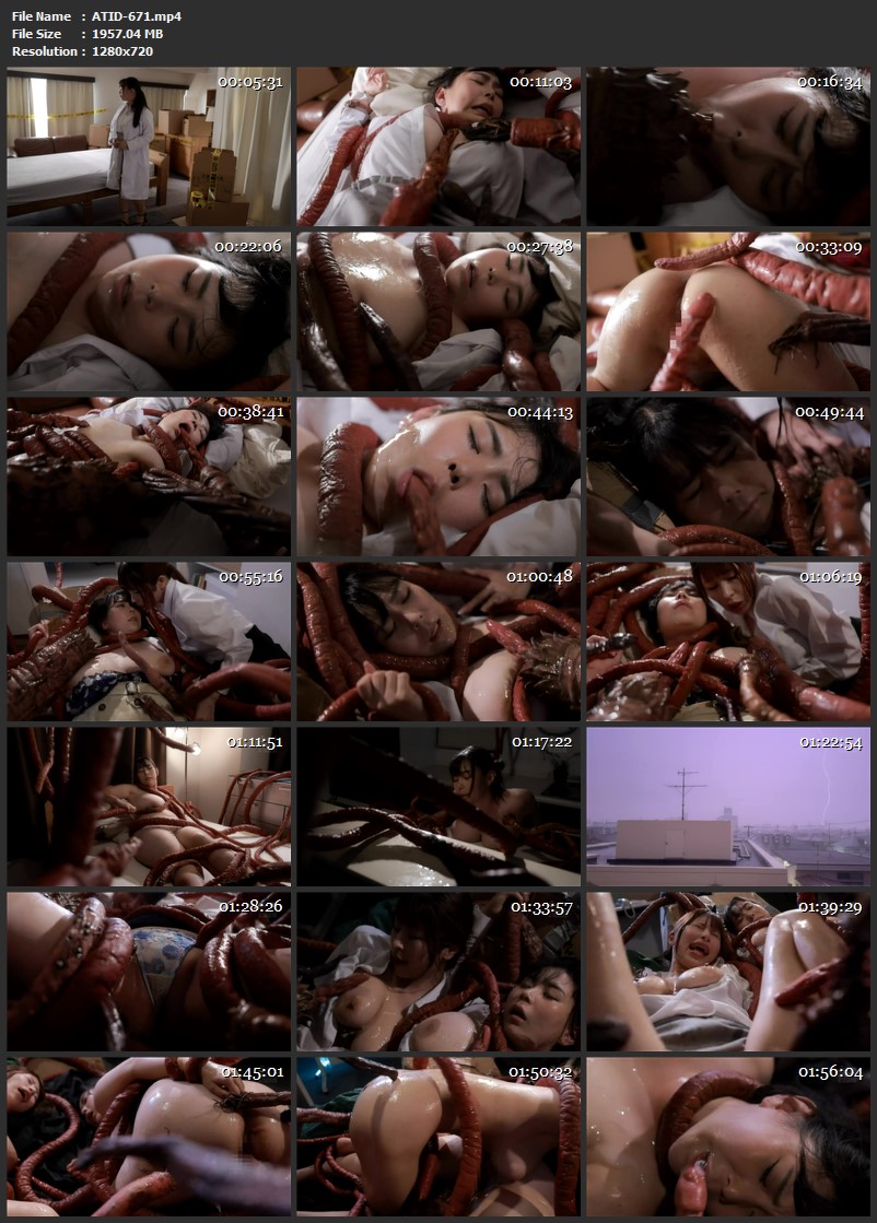 [ATID-671] Arioka Miu 新・触手に溺れて― 快楽に取り憑かれた女たち Alien Attackers 2026-04-07